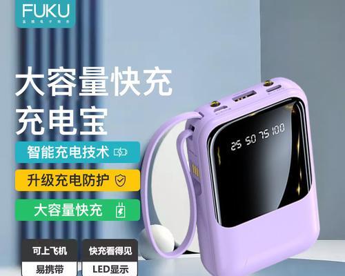 葫芦笙连接音箱的步骤是什么？