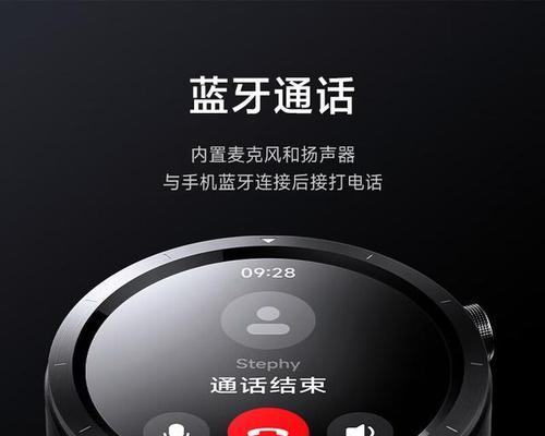 小米女士智能手表使用方法是什么？
