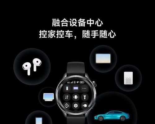 小米女士智能手表使用方法是什么？