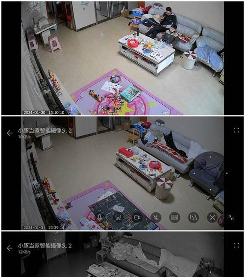 超清摄像头连接第二台手机的步骤是什么？