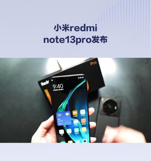 小米12沉浸声怎么开声音？如何开启小米12的沉浸声？