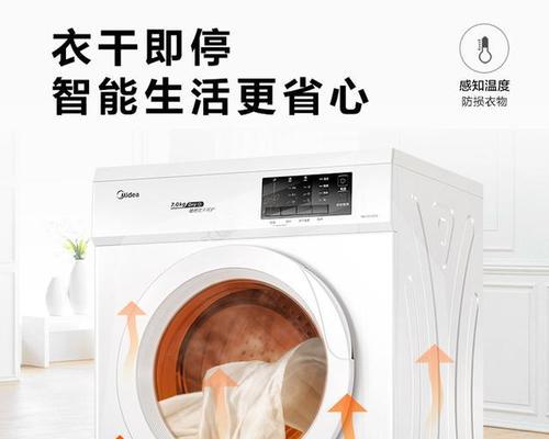 四川长虹电视机销量如何？消费者评价怎么样？