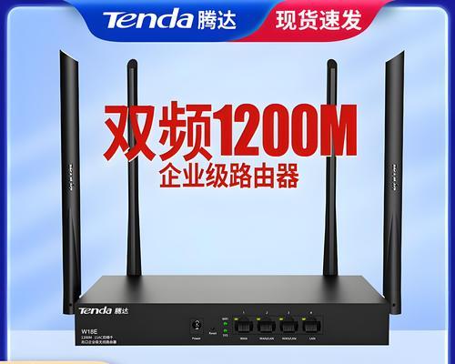 带流量统计功能的路由器有哪些？