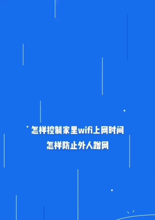 异地工作时如何办理移动机顶盒退订？