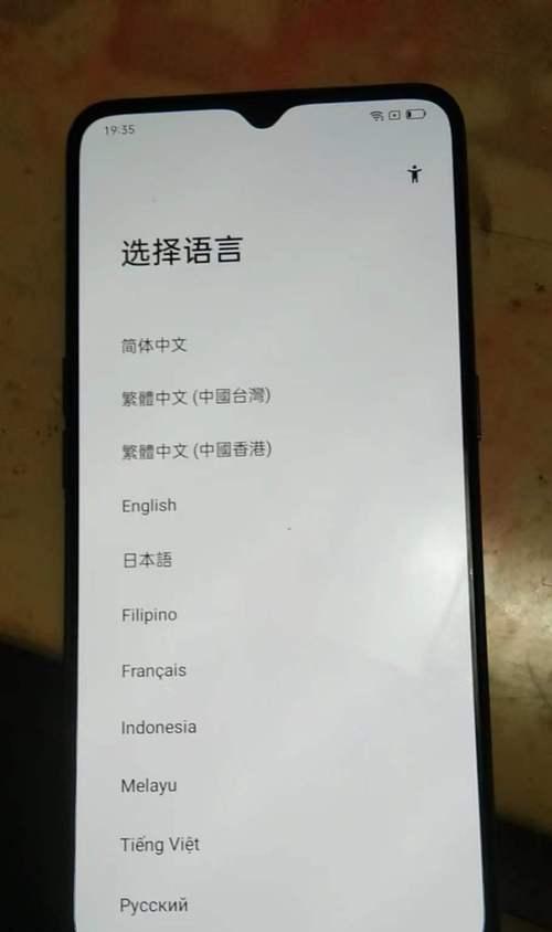 网关被其他手机号绑定如何解除？有哪些方法？
