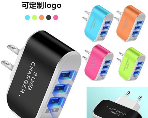 USB充电器插头包装拆解方法是什么？