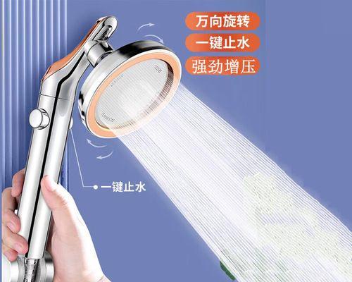 家用热水器花洒水量小的原因是什么？