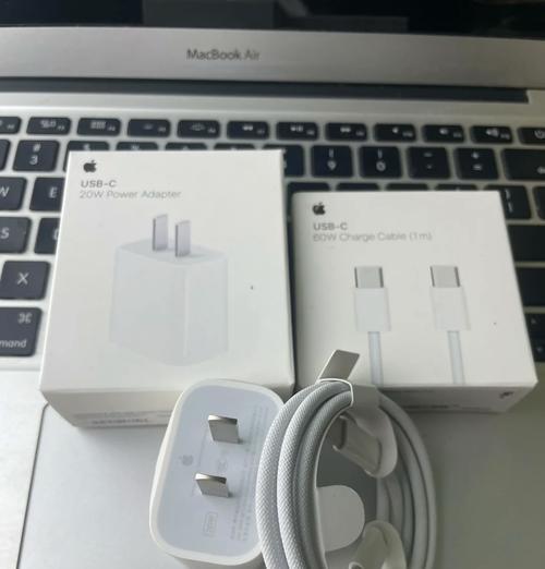 家里手机充电器数量够用吗？