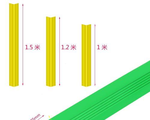 平板电脑保护护角怎么关闭？关闭护角有哪些方法？