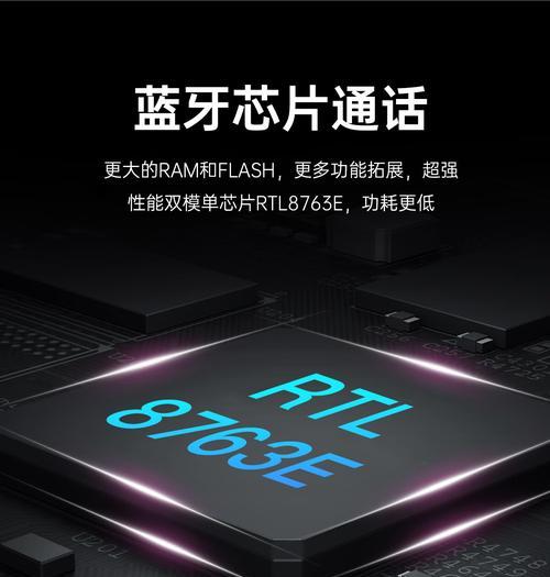蓝牙智能手表离线状态下如何连接？