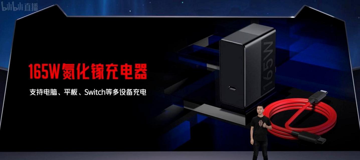 魔音充电器型号查询方法是什么？