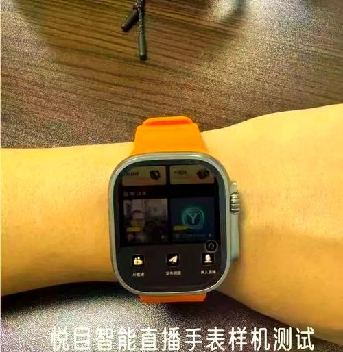 智能手表通用软件app在哪里下载？下载过程中需要注意什么？
