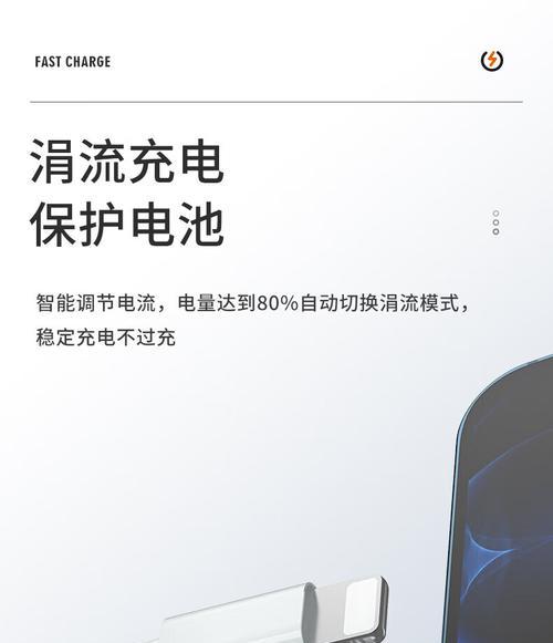 华为xs需要配备多少瓦的充电器？