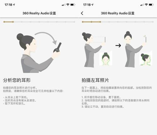 索尼相机声音调整方法？调整后音质如何？
