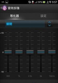 索尼相机声音调整方法？调整后音质如何？