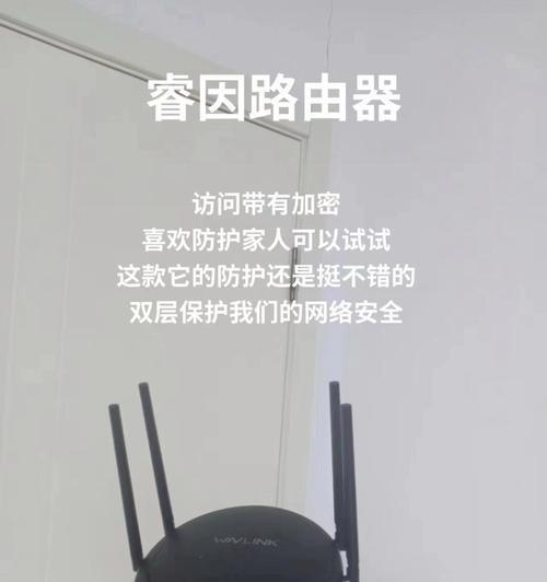 路由器和网线问题如何区分和解决？