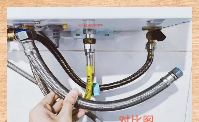 金雅典热水器显示e1故障代码怎么办？