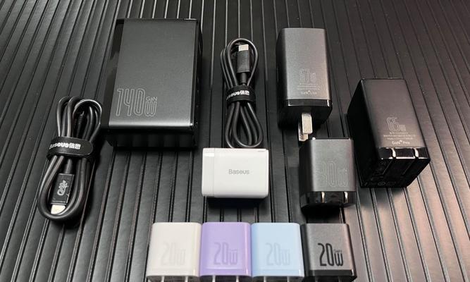 枫神使用的充电器功率是多少瓦？