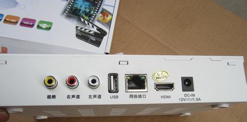 中国联通机顶盒线安装方法是什么？