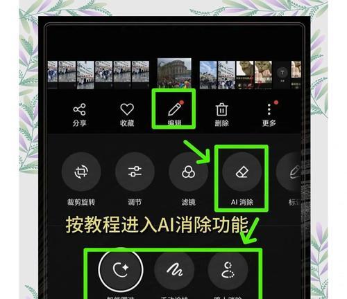 手机怎么关闭隐私模式oppo？操作方法是什么？