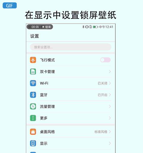 华为手机原画质如何传电脑？传输过程中需要注意什么？