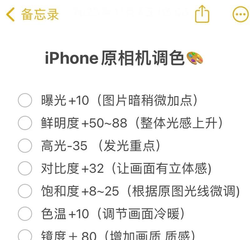 相机镜头更换滤镜教程视频在哪找？操作步骤是什么？