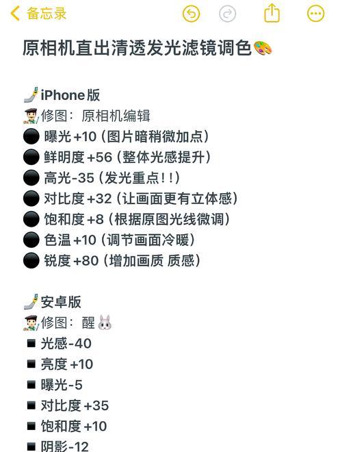 相机镜头更换滤镜教程视频在哪找？操作步骤是什么？