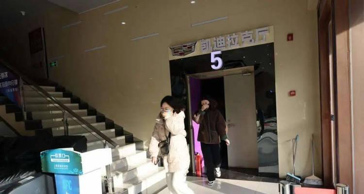 影院防火墙面的制作方法是什么？