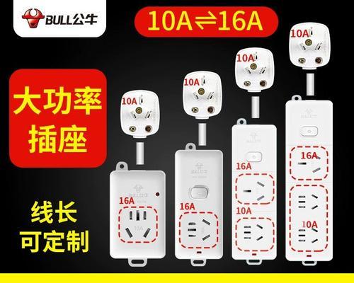 迷你热水器插座接线方法？步骤有哪些？