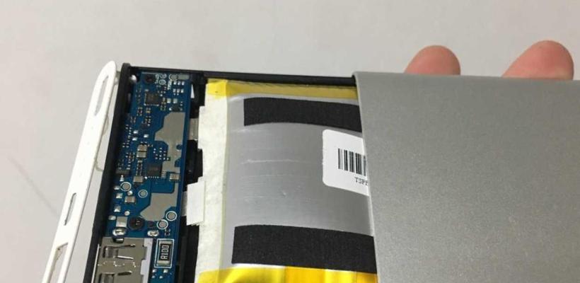 移动电源连接鼓音响不响的原因是什么？