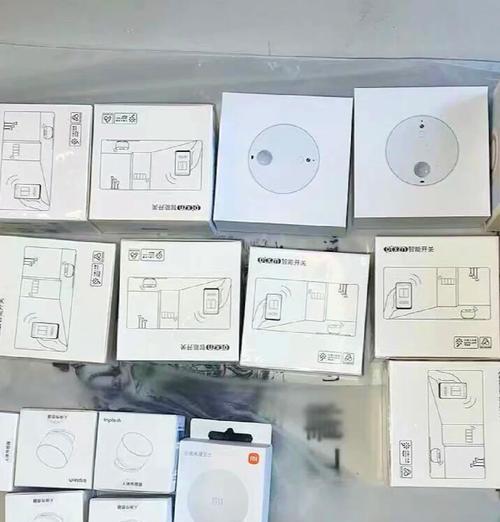 小米多功能网关支持哪些协议？如何配置使用？