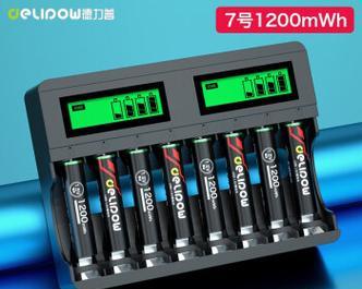 三胞胎电池应该使用哪种充电器？