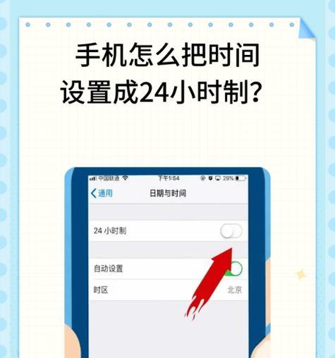 小米11如何设置切换到其他语言？