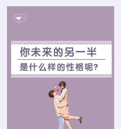 个性送苹果手机的正确方式是什么？有哪些注意事项？