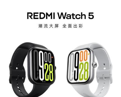 南极兔智能手表如何连接手机？打字操作方法是什么？