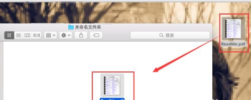 移动硬盘运行游戏时掉盘如何解决？