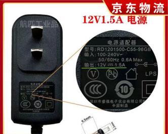 路由器应该插入哪个信号插头？