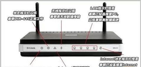 无线路由器欠费如何检查？判断路由器是否欠费的方法是什么？
