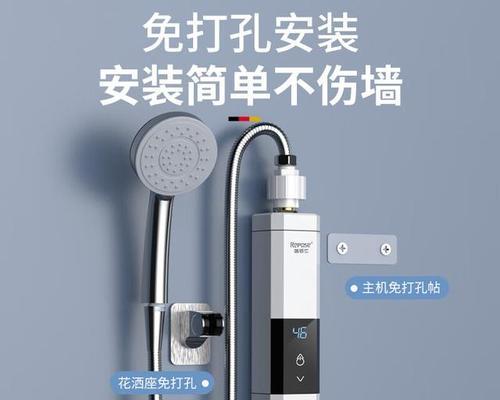 主机加热的热水器怎么用？使用过程中需要注意什么？