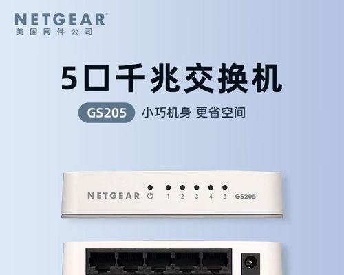 家庭宽带光纤路由器安装指南？需要哪些工具？