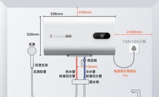 热水器水阀拆卸步骤和常见问题？