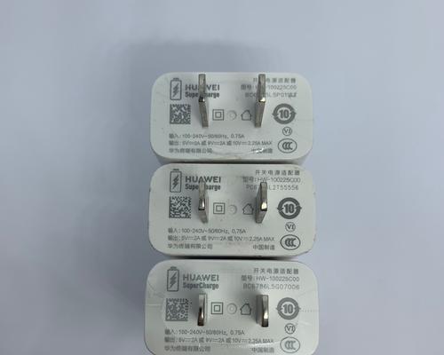 荣耀40x快充充电器功率是多少瓦？充电速度如何？