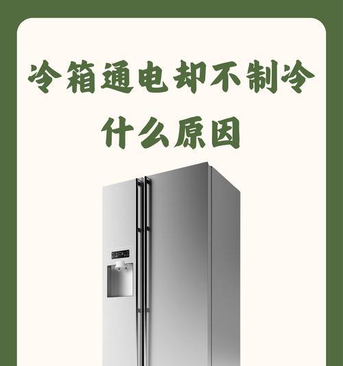 闪极充电器不发光的原因是什么？如何解决？