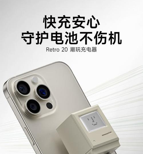 闪极充电器不发光的原因是什么？如何解决？