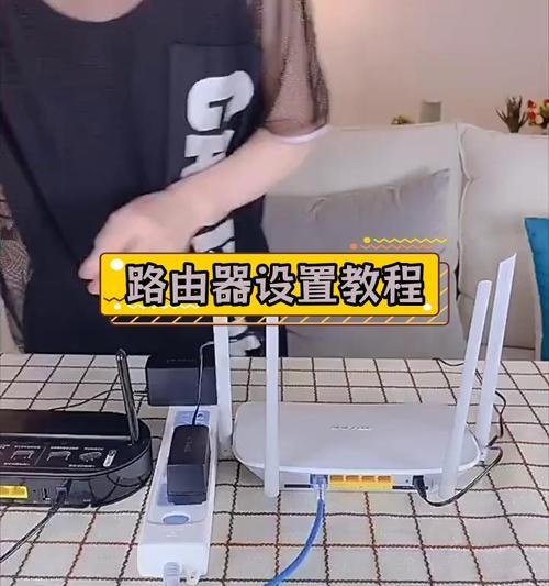路由器拆下后如何重新设置连接？