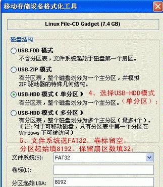 机顶盒插2.5寸硬盘怎么设置？硬盘安装与设置的流程是什么？