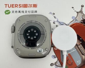 手表充电器要求多少瓦合适？应该选择哪种？