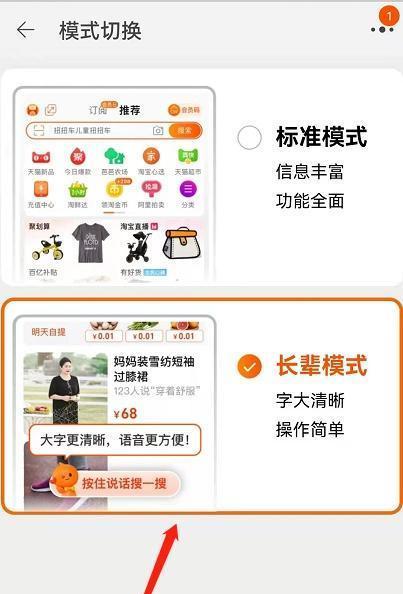 德瑞姆空调网关涂鸦版设置方法是什么？设置步骤详细说明？