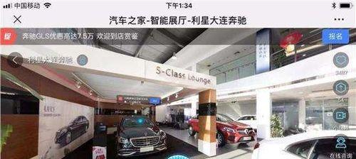 万咖云机顶盒不能用了怎么办？遇到这种情况该如何解决？