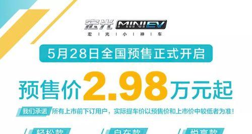 万咖云机顶盒不能用了怎么办？遇到这种情况该如何解决？